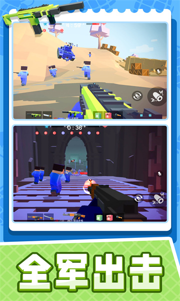 小小迷你英雄官方 小小迷你英雄官方