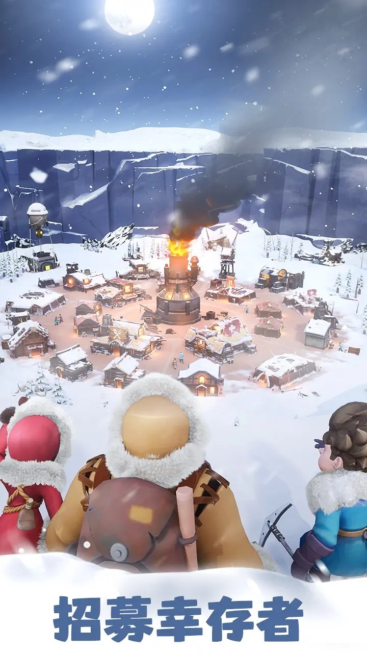 无尽冬日最新版本 无尽冬日最新版本