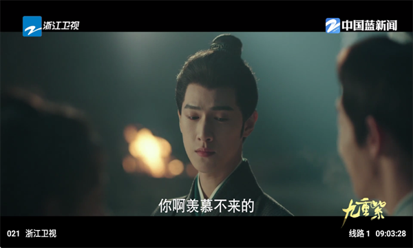 经典TV官方版 经典TV官方版