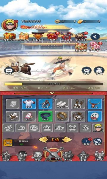 ��Ԩͻ��0.1���̽翪�䴫˵bt��