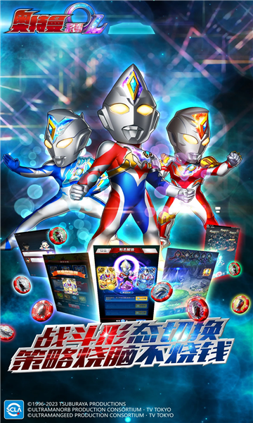 ������ϵ��ol2026���°汾