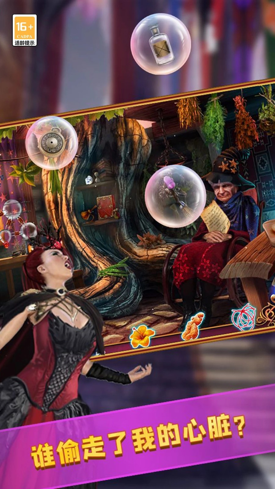 ��������24ĩ��Σ����׿��