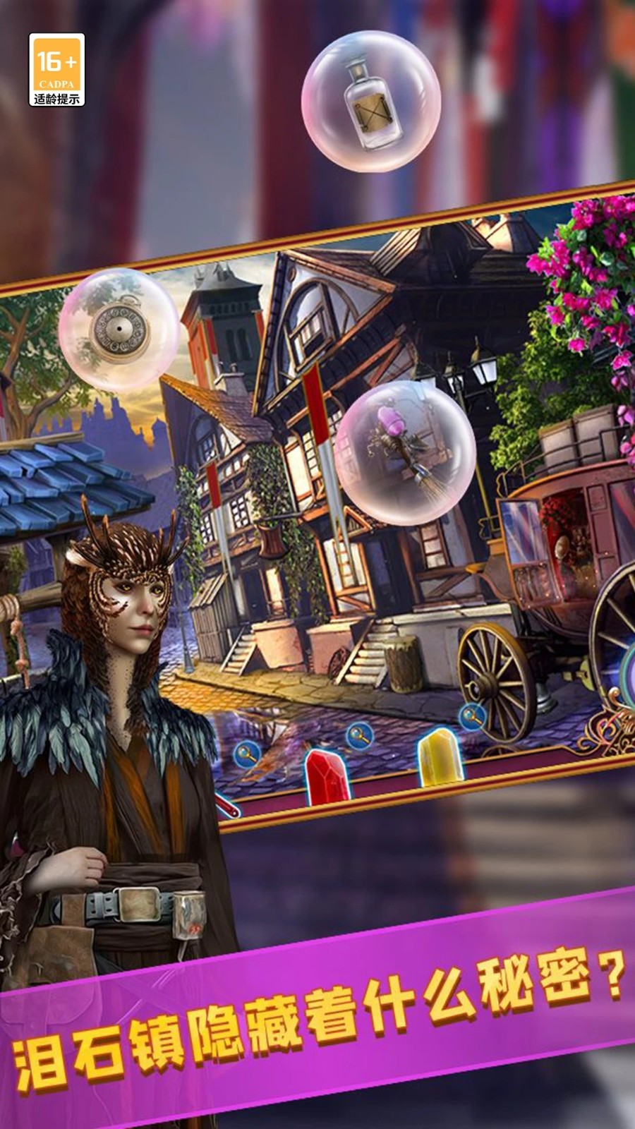 ��������24ĩ��Σ���ٷ���