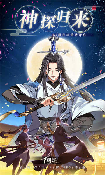 ��̽�氲׿��