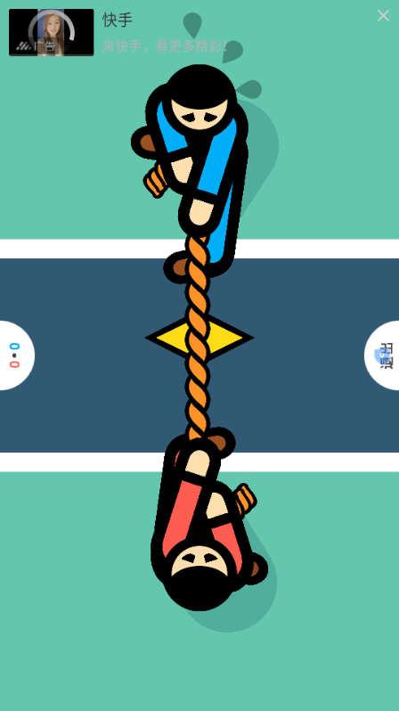 双人对决大乱斗游戏 双人对决大乱斗游戏