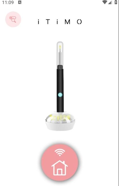 itimo可视挖耳勺app itimo可视挖耳勺app