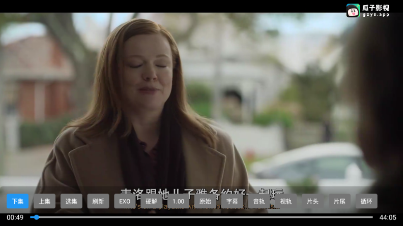 干货tv离线版 干货tv离线版