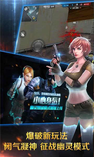 ����ǹս�ֻ���