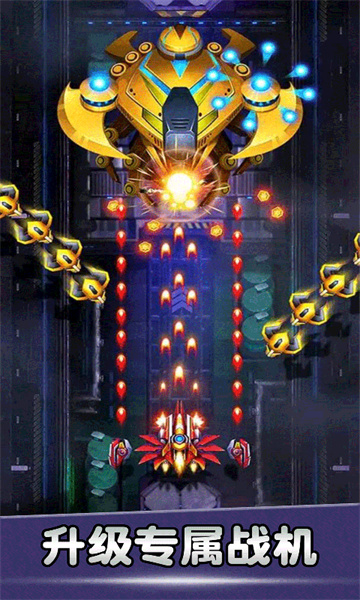 空战风云手机版 空战风云手机版