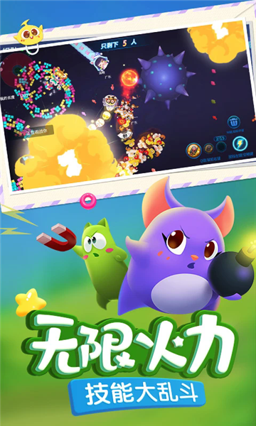 �������԰�׿��