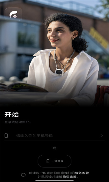 LookiAI Lifelog最新版 LookiAI Lifelog最新版