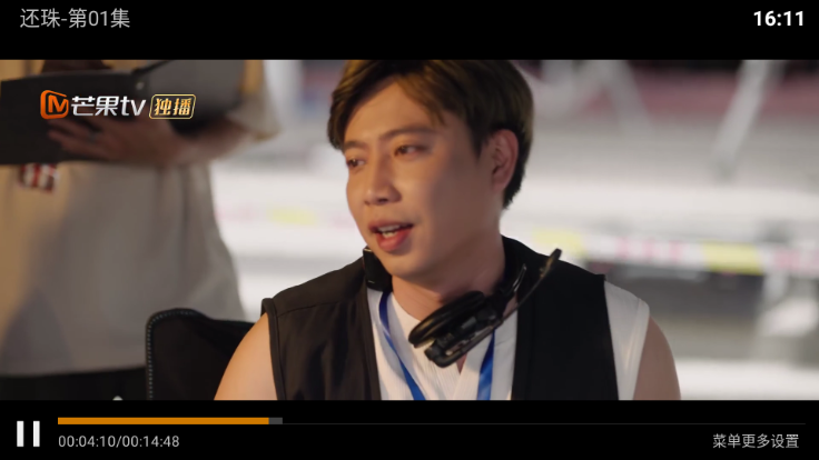 完美tv电视版最新版 完美tv电视版最新版