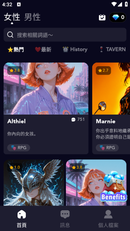 gummy ai官方版 gummy ai官方版