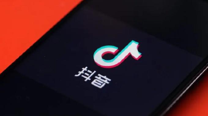 赛博徒步鳌太线模拟官方版 赛博徒步鳌太线模拟官方版