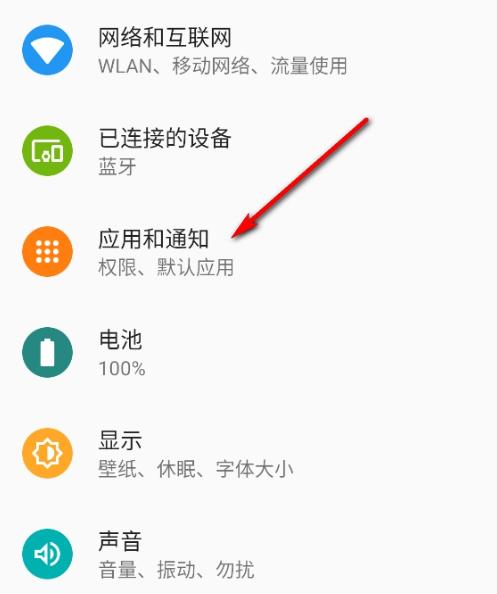 ��ҫ��д�ʷ���app