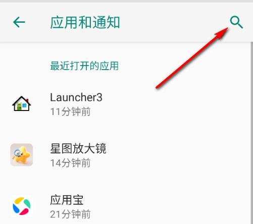 ��ҫ��д�ʷ���app