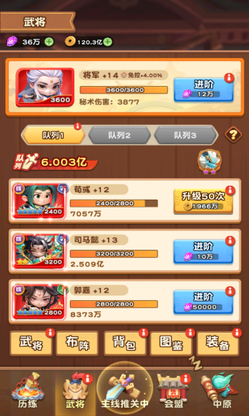 ��ʦ�����ͷ��ǧ���