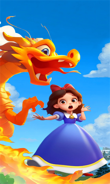 龙行金运游戏最新版 龙行金运游戏最新版