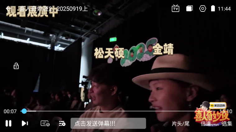 ��С��Ӱ�Ӱ�׿��