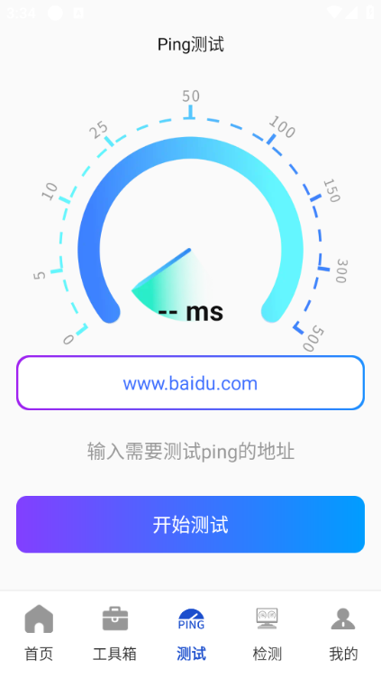 �����Զ����������°汾