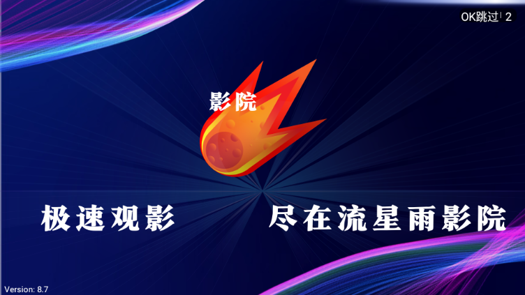 ������ӰԺ���°�