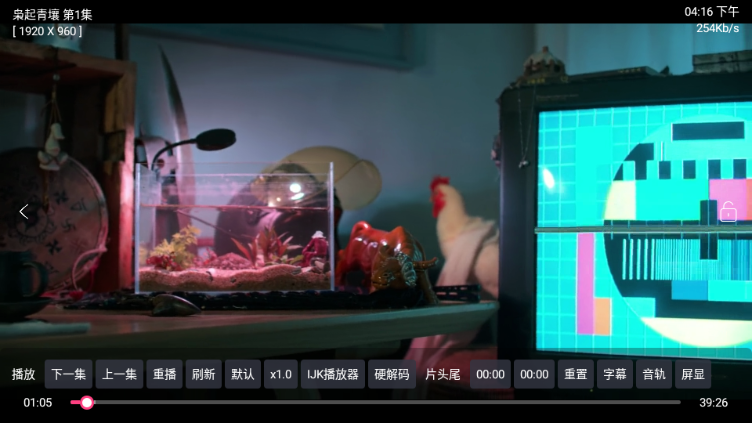 秒播追剧TV最新版本 秒播追剧TV最新版本