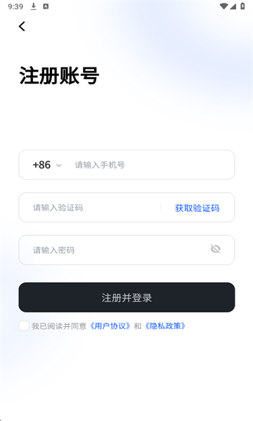WitCEO最新版 WitCEO最新版