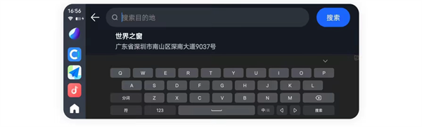 vivo搜狗输入法定制版2026年最新版 vivo搜狗输入法定制版2026年最新版