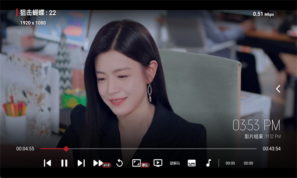 胡萝卜影视app最新版 胡萝卜影视app最新版