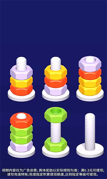 �Ұ�������Ϸ