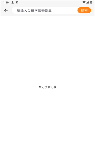 ����糡���°�