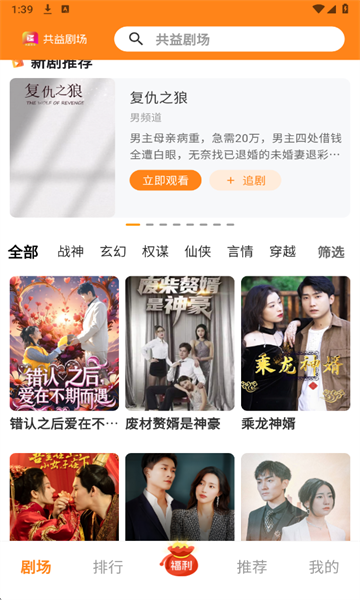 ����糡���°�