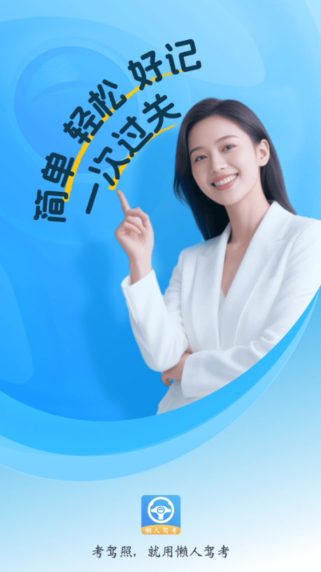 ���˼ݿ�����