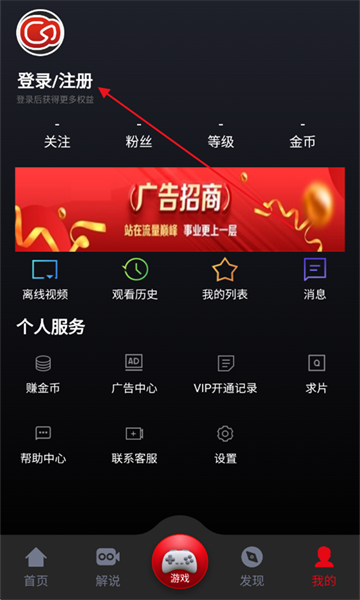 ������Ƶ��Ѱ�(wooyun)