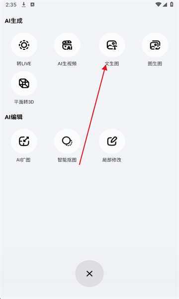 WHEE���°�200