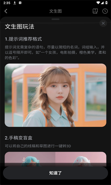 WHEE���°�200