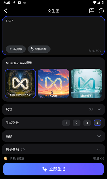 WHEE���°�200