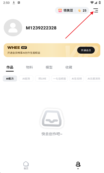 WHEE���°�2026