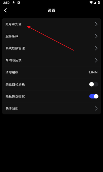 WHEE���°�2026