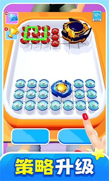 战斗吧陀螺游戏安卓版 战斗吧陀螺游戏安卓版