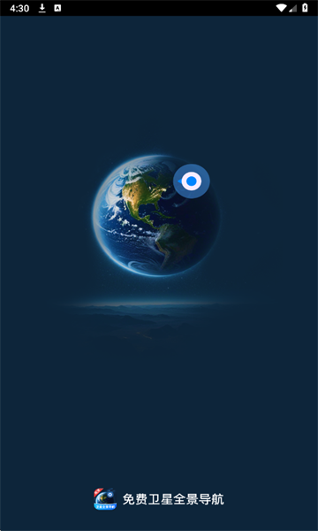 �������ȫ���������°�