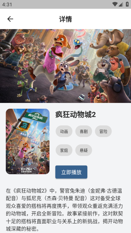 NBTV�ٷ���Ѱ�