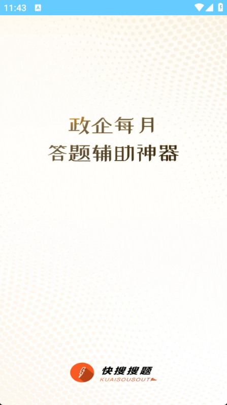 ��������������׿��