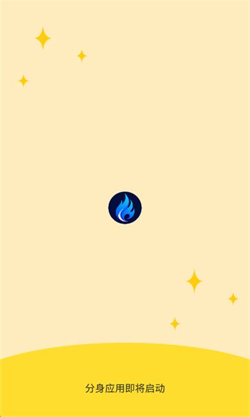 ����ֱװ���°汾