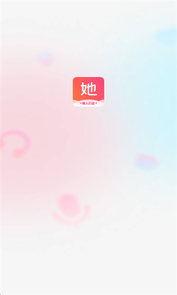 Ȥ����������