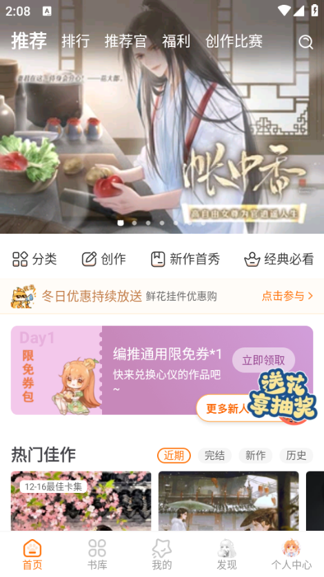 �ȹ��Ķ�������