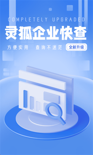 �����ҵ���ٷ���