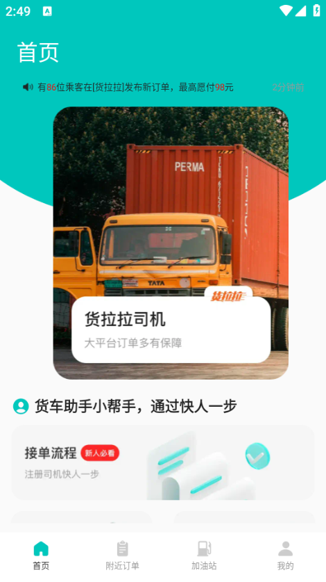 ������˾����