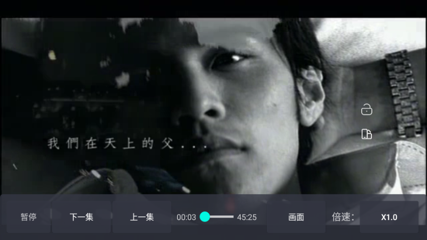 ��ˮ���ֲ�app���°�