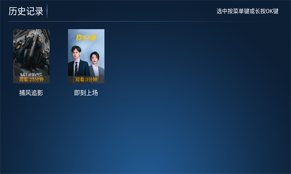 神马4k电视版 神马4k电视版